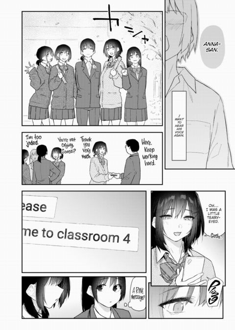 Anna-san Can't Get Enough #3 Chapter 1 page 4
