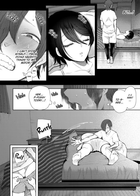 I'm Obsessed with My Brother's Wife Chapter 1 page 23