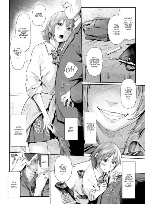 Short Girl Chapter 1 page 2