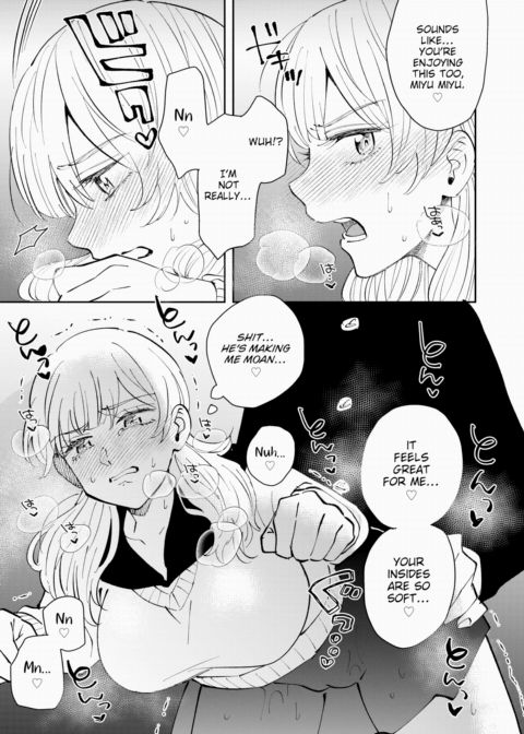 Smite!! Angel Miyu Miyu Chapter 1 page 9