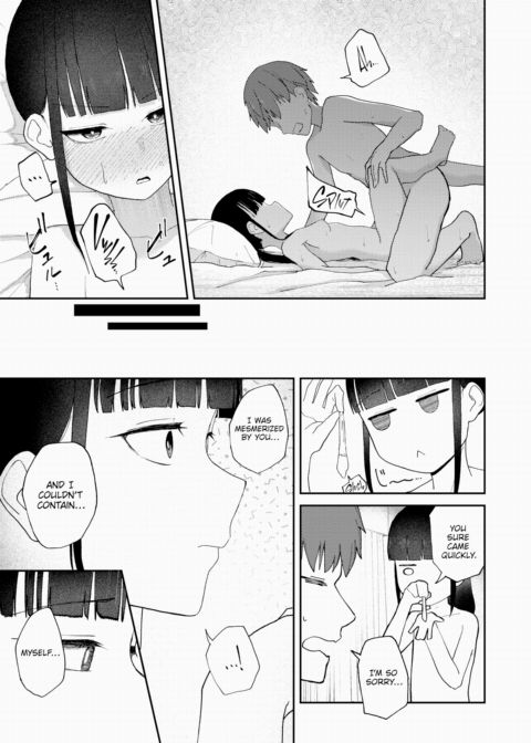 I Don't Understand Yukimura Shino Chapter 1 page 15