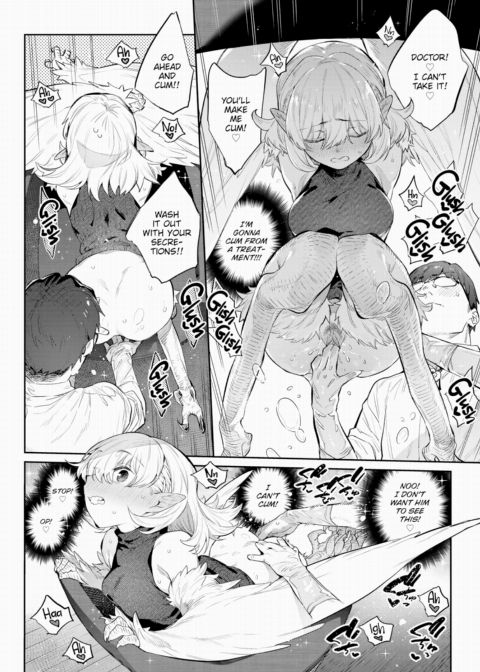 Otherworldly Maidens Series 5 - Harpy Valentine's Day Chapter 1 page 12