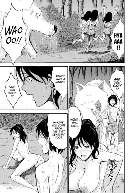The Otaku in 10,000 B.C. - Volume 1 Chapter 1 page 134