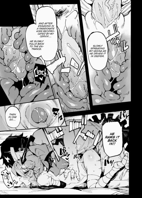 Sensitive Record Chapter 1 page 25