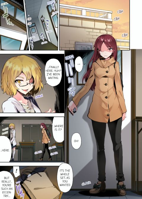 Traditional Job of Washing Girl's Body Volume 10 Chapter 1 page 10