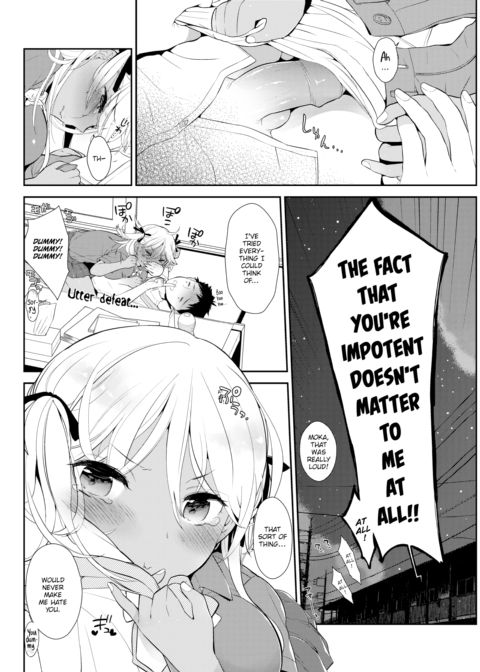 That Perky Summer Thing Chapter 1 page 2