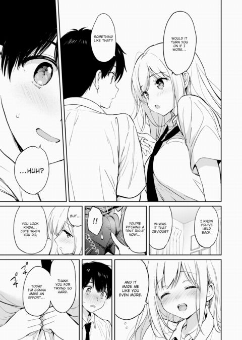June Gradation Chapter 1 page 15