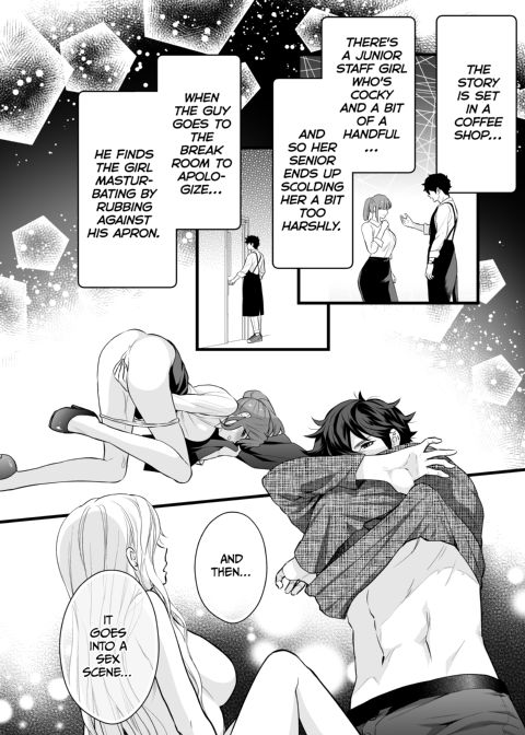 Sleeping Beauty and the Coffee Prince 1 Chapter 1 page 43
