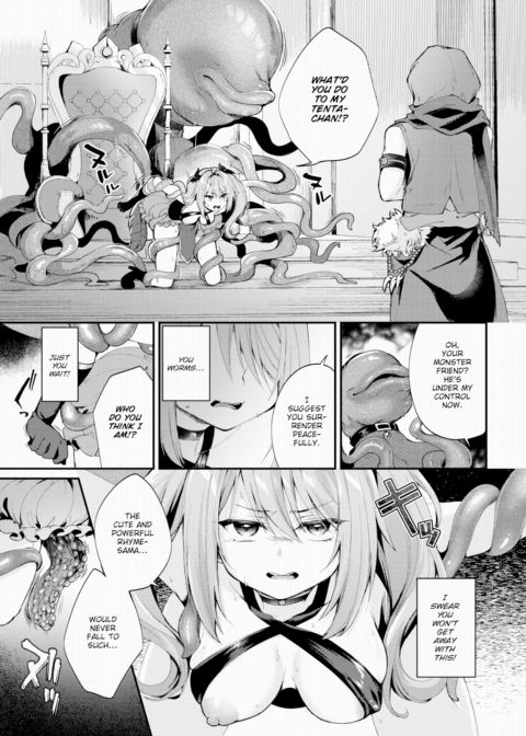 How to Tame a Bratty Demon Lord Chapter 1 page 5