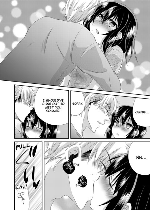 My First Time Is With My Brother... A Pure Sister Gets Corrupted! Volume 2 Chapter 1 page 60