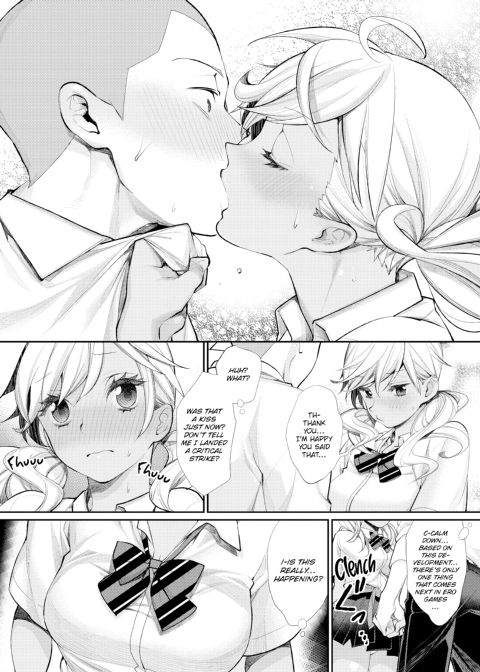 Prince of the Female Otaku Club Chapter 1 page 17