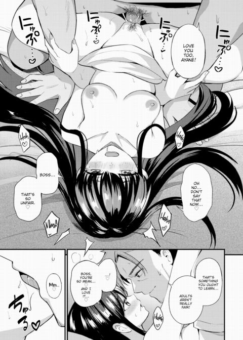 By Your Side Chapter 1 page 21
