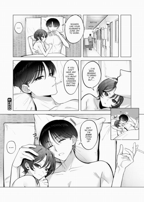 The Secret Behind the Wall Chapter 1 page 24