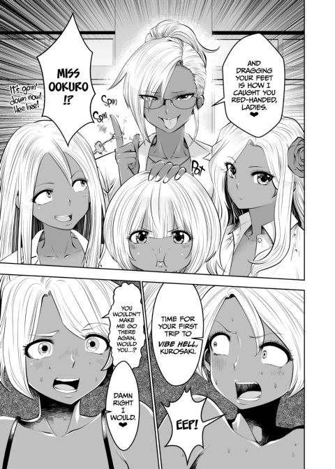 Transferred to the Gyaru Academy - Chapter 6 Chapter 1 page 4