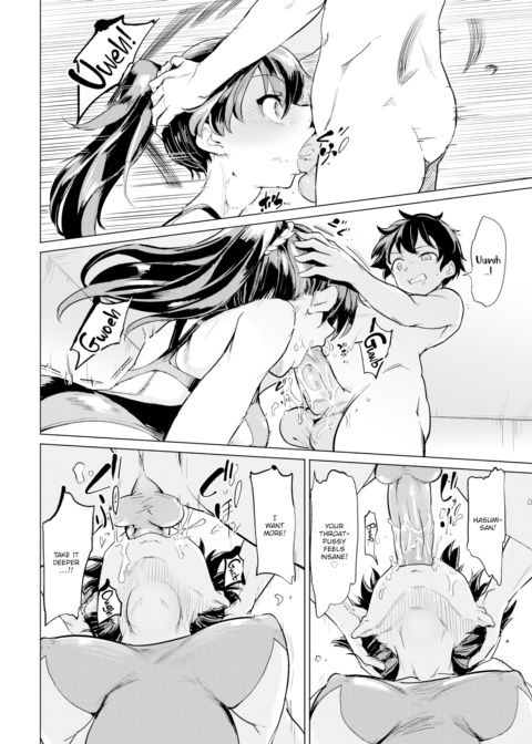 Chastity Ring Challenge Chapter 1 page 8