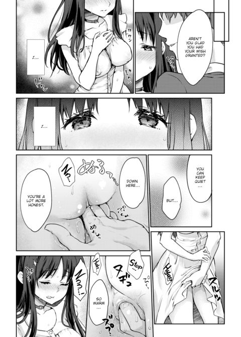 Transparent Heart Chapter 1 page 6