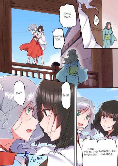 That Won't Fit...! All Night Sex with the Biggest Cock Vol.2 Chapter 1 page 70