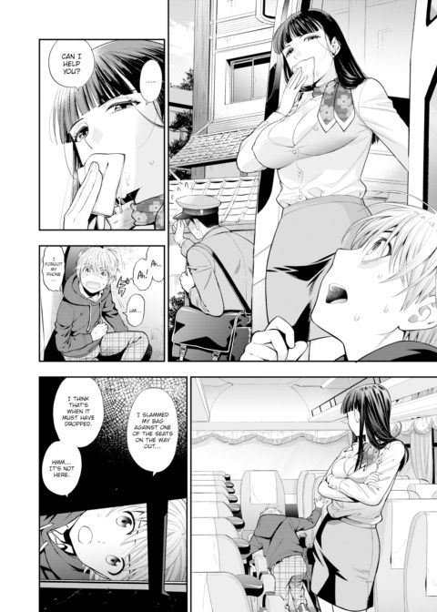 Field Trip Chapter 1 page 4