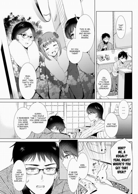 One Spring Night Chapter 1 page 5