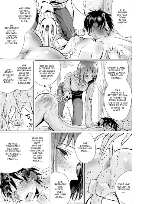 Just Like in Doujinshi Chapter 1 page 11