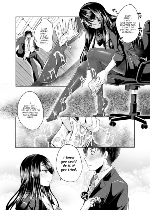 A Wage Slave's Happiness Chapter 1 page 22