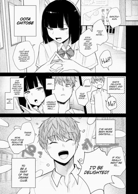 Whispering Beast Chapter 1 page 3