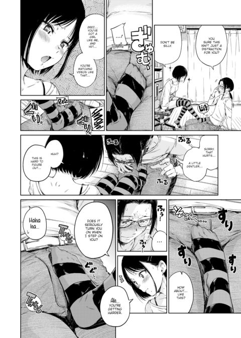 Harmonious Chapter 1 page 4
