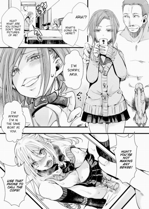 [Sad News] When the Old Sperm Donor Gets Going, It Becomes All the Rage on Social Media Chapter 1 page 9