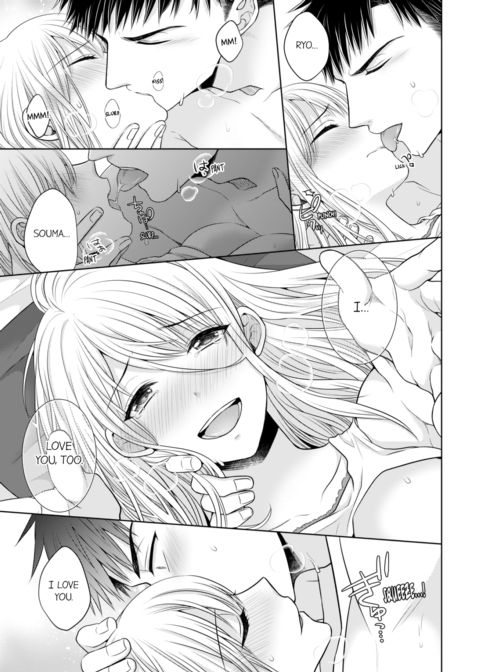 Fire in His Fingertips Vol.5 Chapter 1 page 5