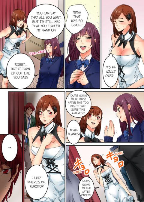 Just The Tip Inside is Not Sex Vol.3 Chapter 1 page 58
