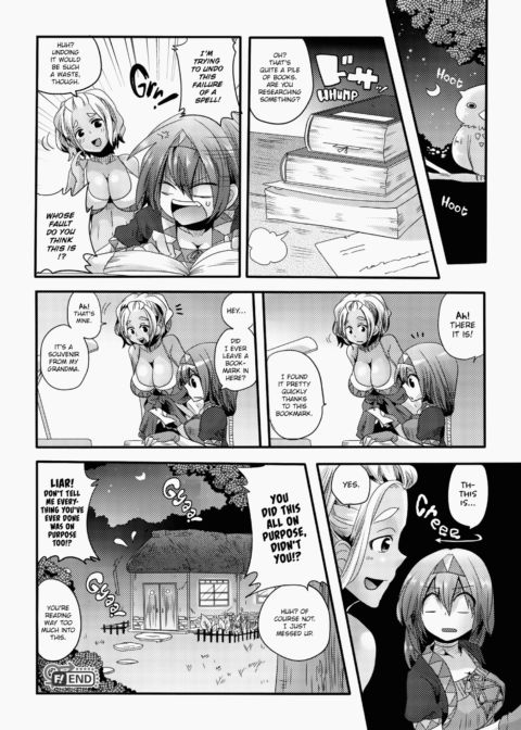 Gimme That Semen! Chapter 1 page 167