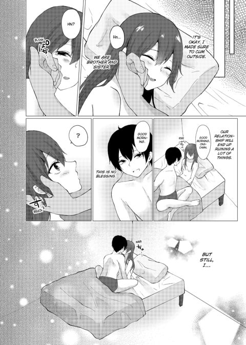 Slipping It Inside My Little Sister Chapter 1 page 98