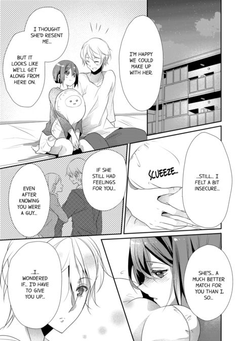 A Predator in a Skirt Vol.4 Chapter 1 page 65