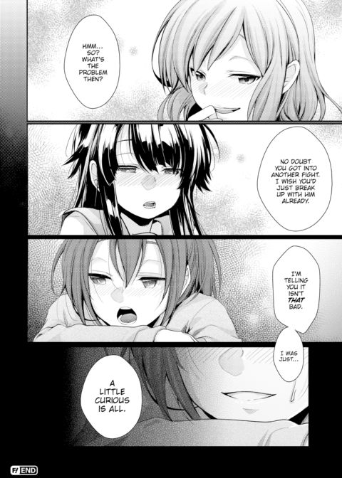 Elder Daughter's Circumstances Chapter 1 page 20