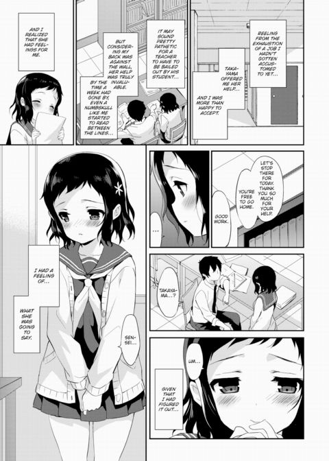 Connections & Emotions at Your Doorstep Chapter 1 page 5