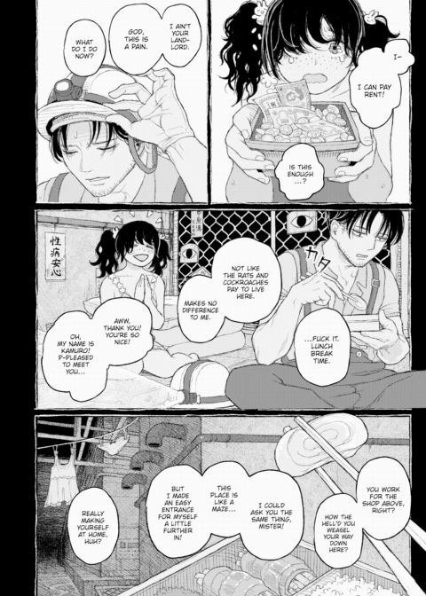 Reception for Lost Souls Chapter 1 page 6
