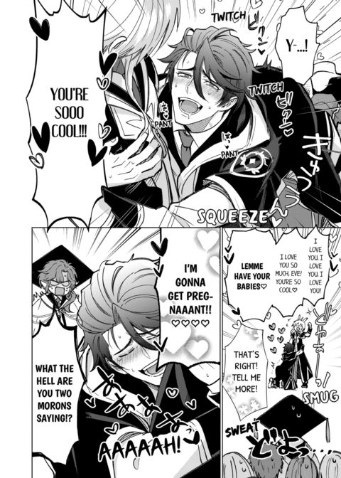 Reincarnated into Demon King Evelogia's World Vol.7 Chapter 1 page 64