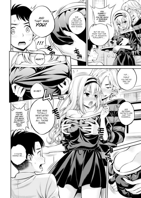 Pure Love Revenge Chapter 1 page 6