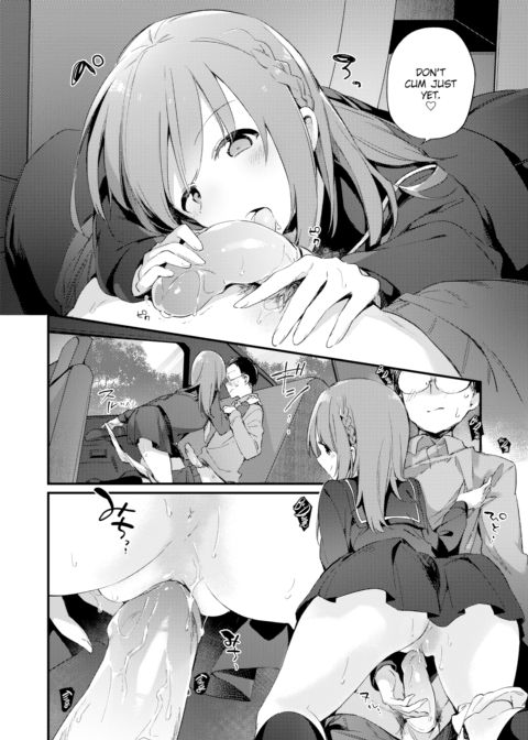 Love Affair Decoy Chapter 1 page 8