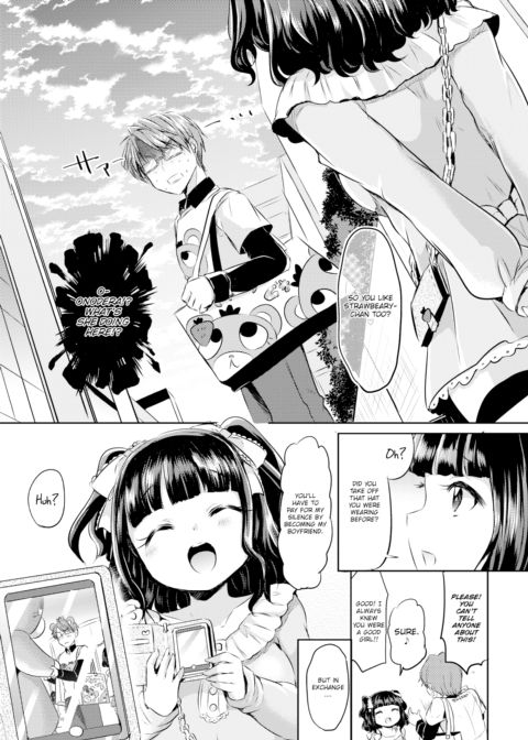Strawberry Is a Secret Flavor Chapter 1 page 3