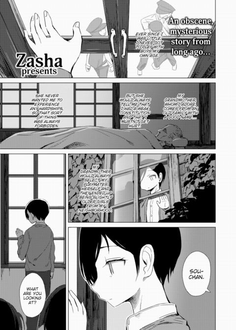 Playing By the Window Chapter 1 page 1