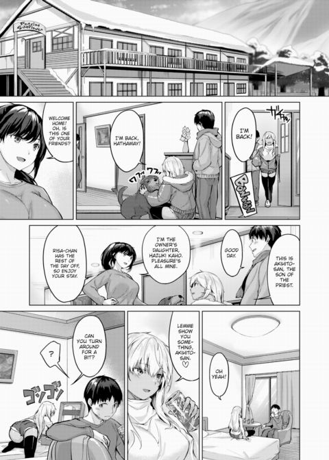 Gyaru Miko Chapter 1 page 5