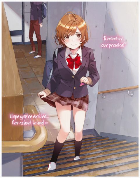 Kairakuten Pin-up 2021-01 - Fly Chapter 1 page 1