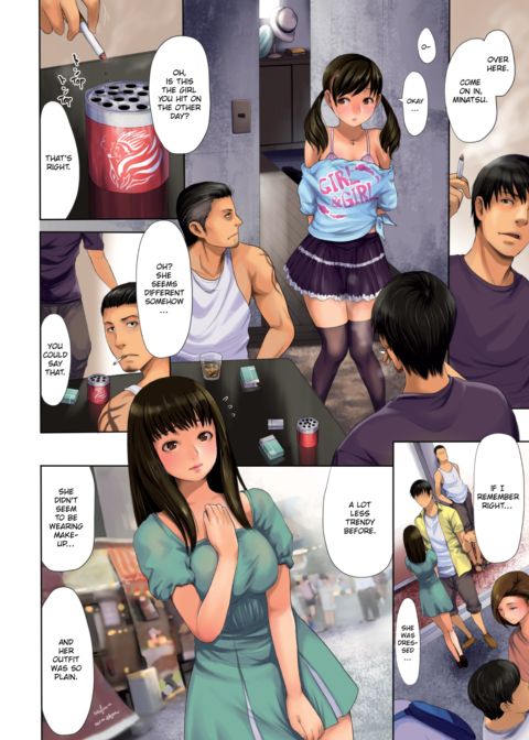 Honey Pot Style Chapter 1 page 17