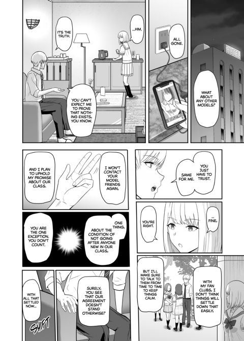 All For You 3 Chapter 1 page 75