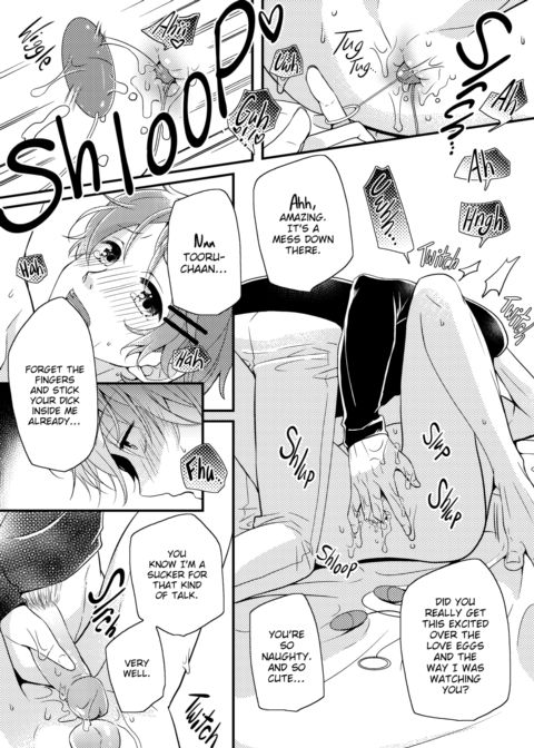 Today, I Had Another Threesome Chapter 1 page 15