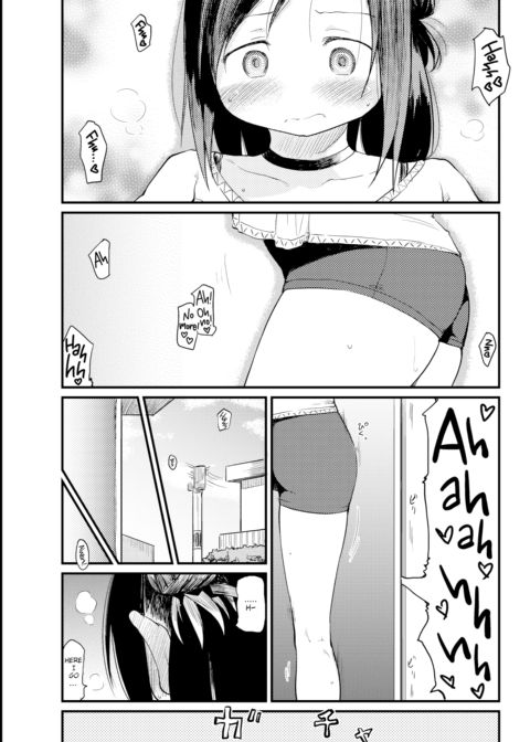 The Katsura Family's Collapse Chapter 1 page 7