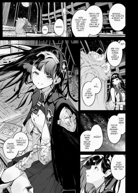 The Magic to Call Down Stars Chapter 1 page 5