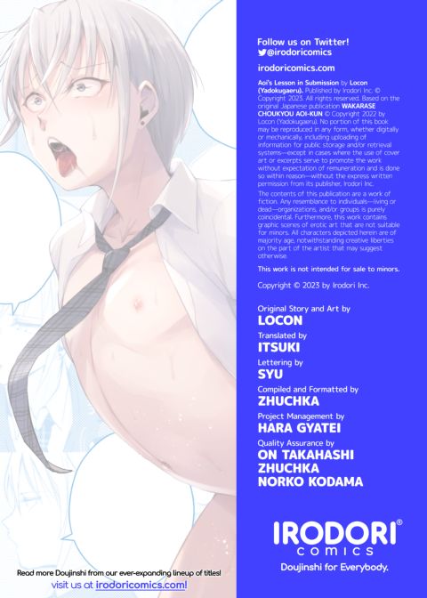 Aoi's Lesson in Submission Chapter 1 page 32