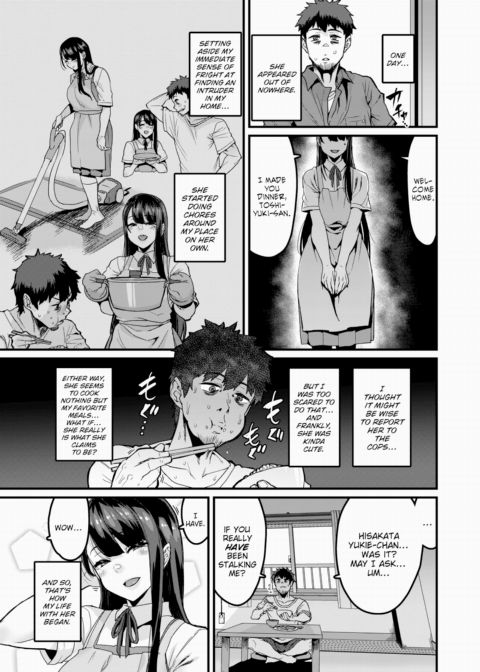 Before Long, You'll be Fully Permeated Chapter 1 page 3